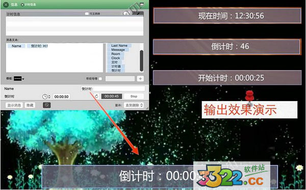 202210290801535506660007