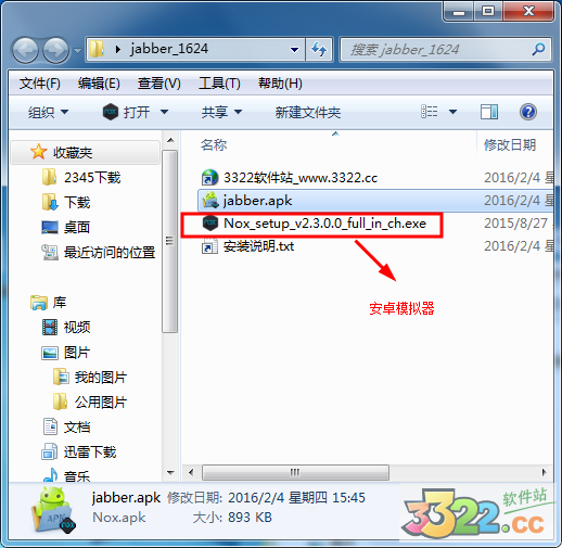 202210290801594563240002