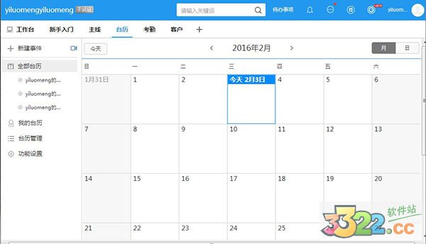 202210290802061965160002