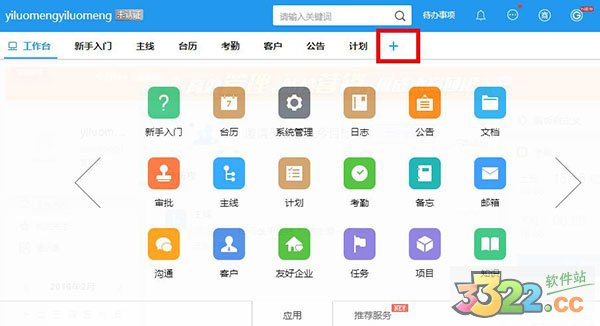 202210290802071547550006