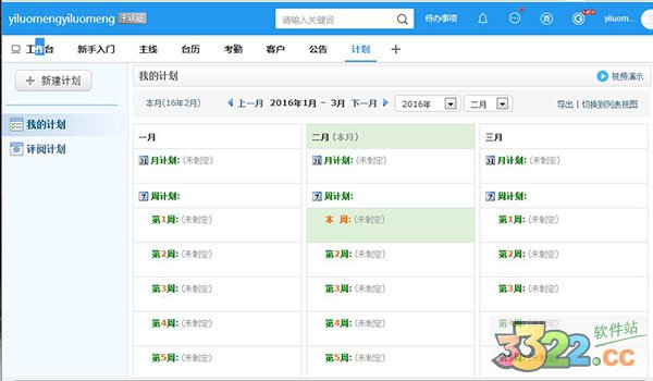 202210290802077009110008