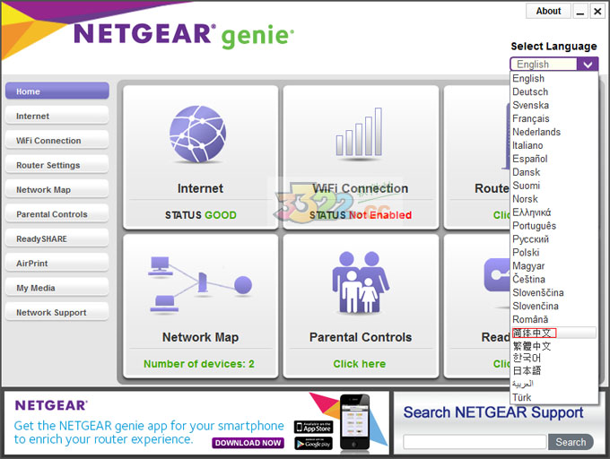 202210290802094554580003