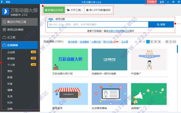 202210290802166485190000