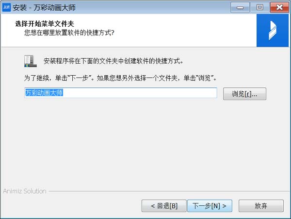 202210290802181157500004