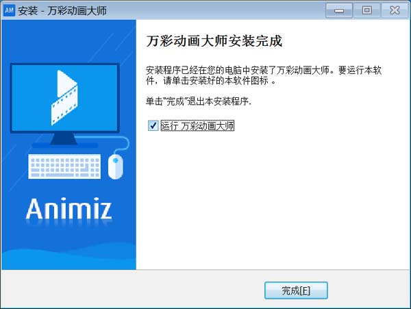 202210290802190328100007