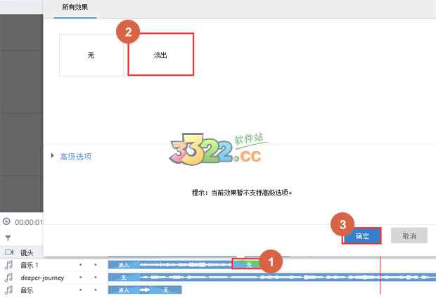 202210290802222882610016