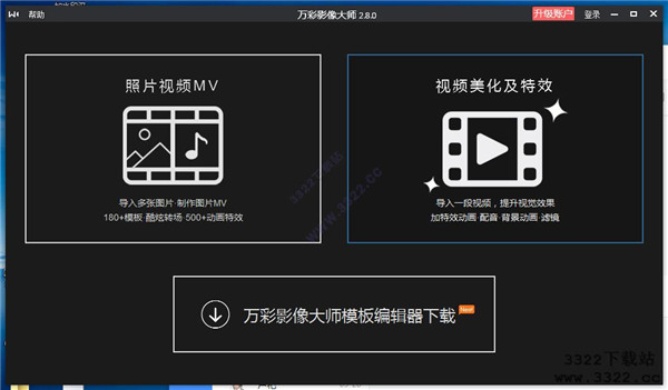 202210290802267438970001