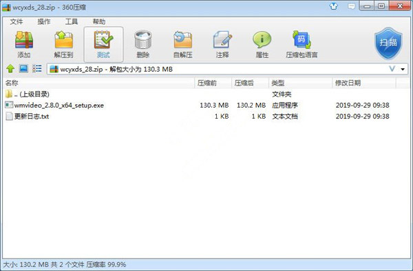 202210290802275816570003