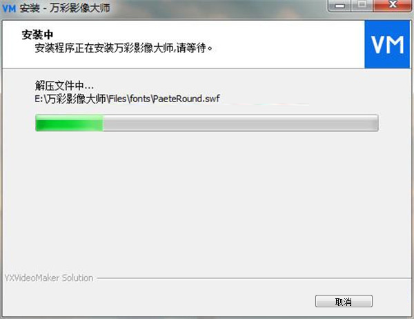 202210290802298997870009