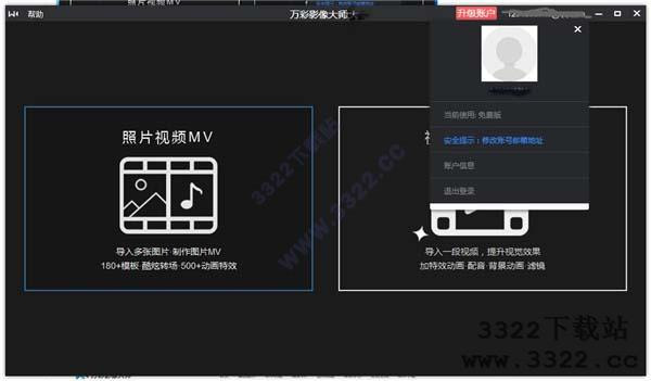 202210290802305049650011