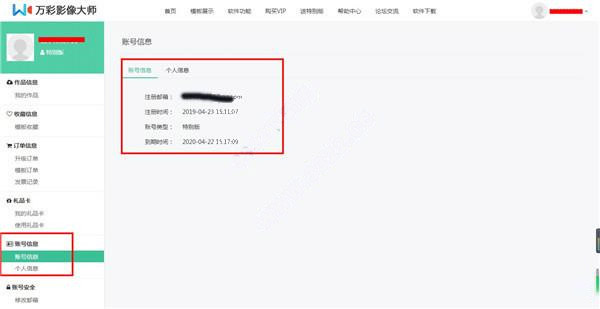 202210290802311807910013