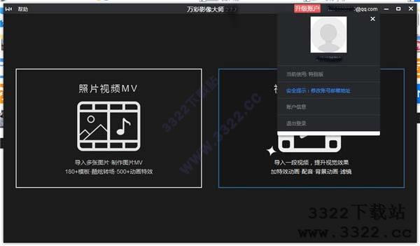 202210290802314963640014