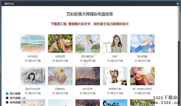 202210290802317530130015