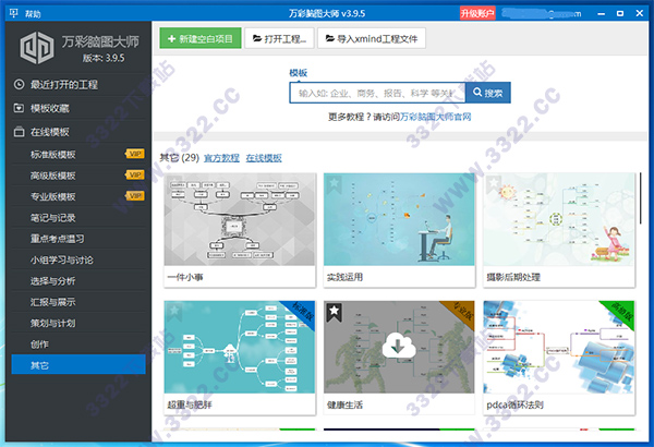 202210290802323346180000