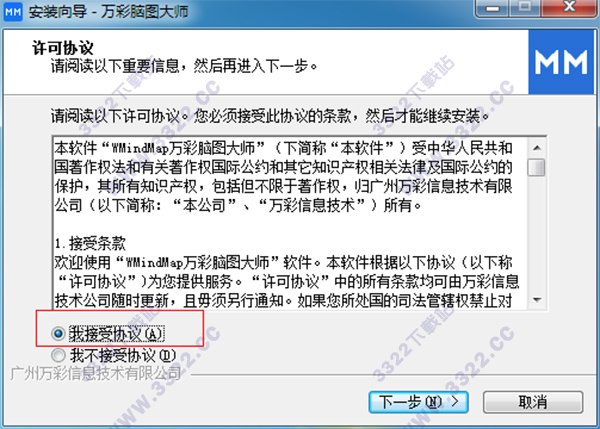 202210290802327102400001