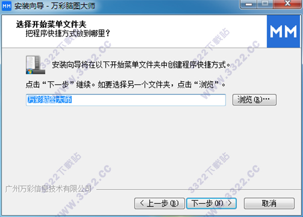 202210290802335624470003