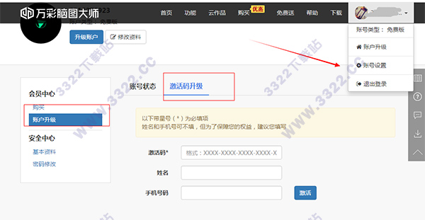 202210290802354725570008