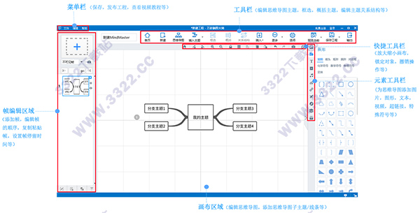 202210290802368208850011