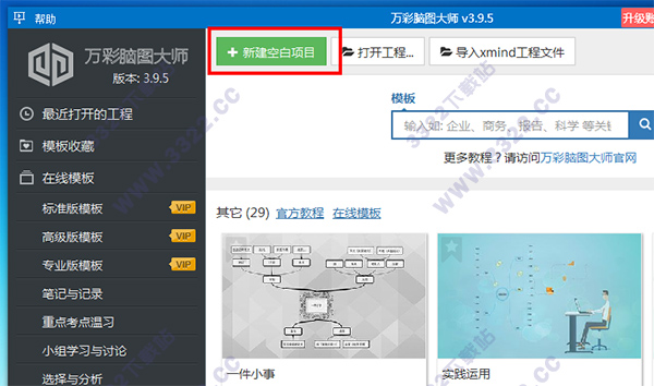 202210290802376260090013