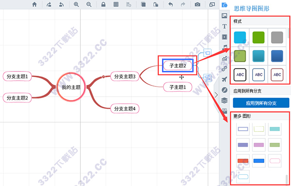 202210290802394591930018
