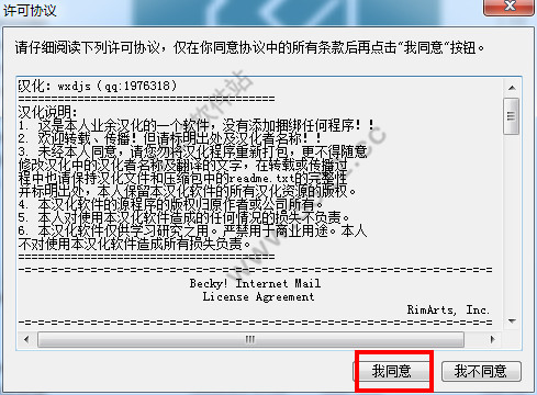 202210290802447829050002