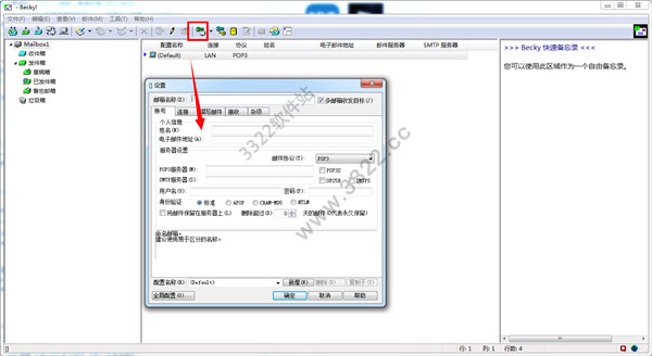 202210290802451485880003