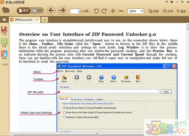 202210290803183410810001