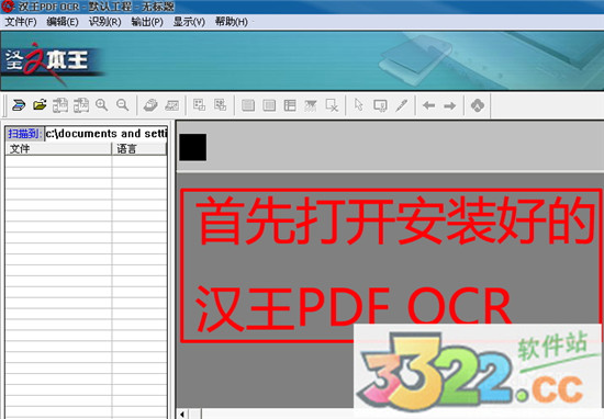 202210290803189132310000