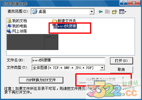 202210290803195494570002