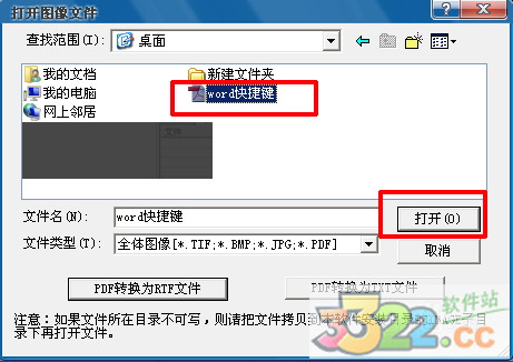 202210290803201687710004