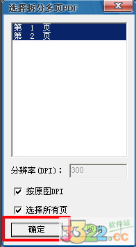 202210290803203837300005