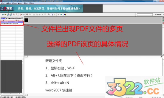 202210290803206276710006