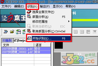 202210290803209869040007