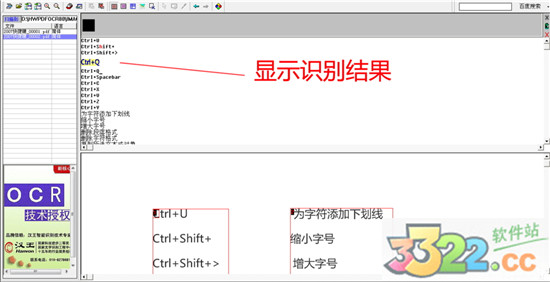 202210290803213930930008