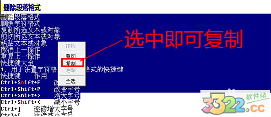 202210290803217456640009