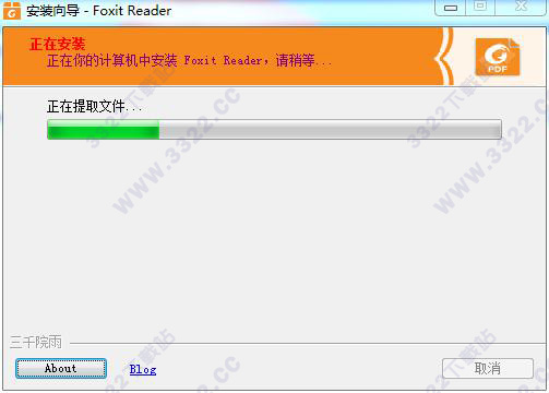 202210290803495258530004