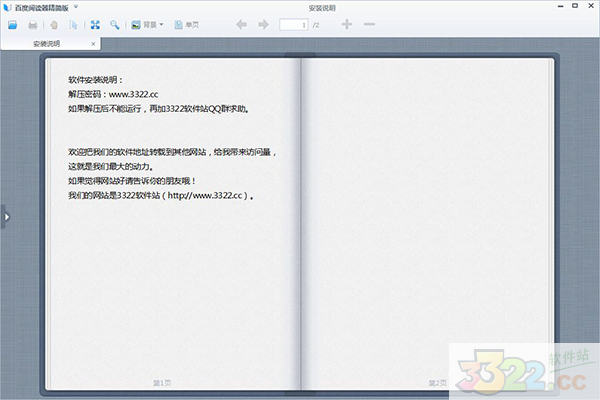 202210290804017874460000