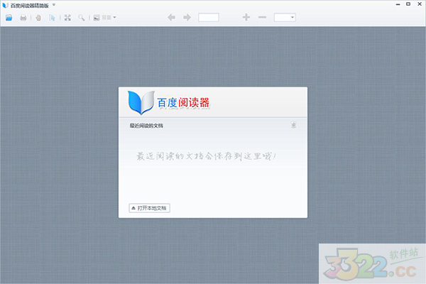 202210290804022290050001