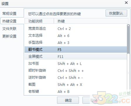 202210290804025991220002