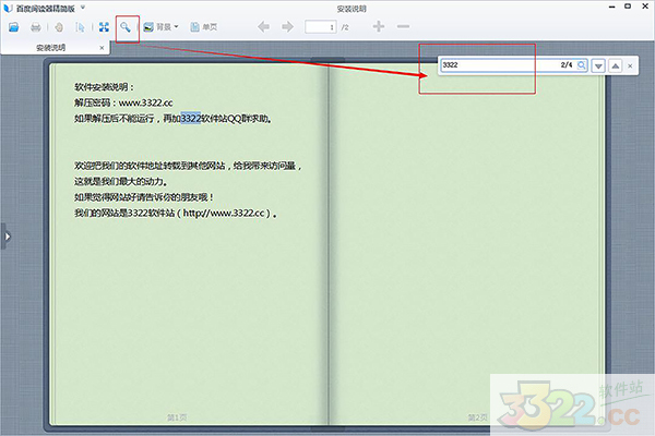 202210290804029804060003