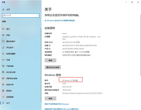 202210290804042832760001