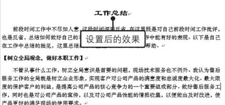 202210290804098773700018