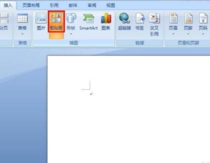 202210290804104639970020