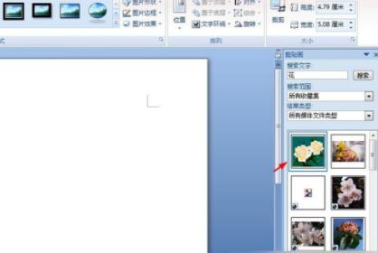 202210290804113803640023