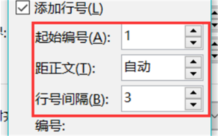 202210290804130099950028