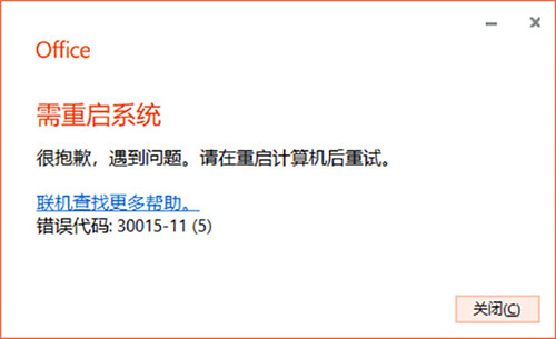 202210290804140248370031