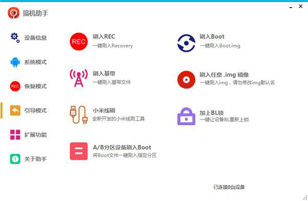 202210290804170662950007