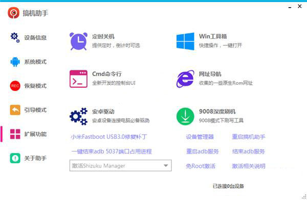 202210290804174417880008