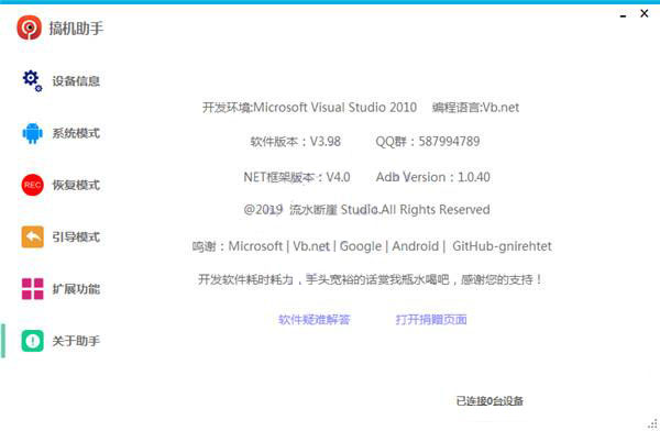 202210290804178523680009