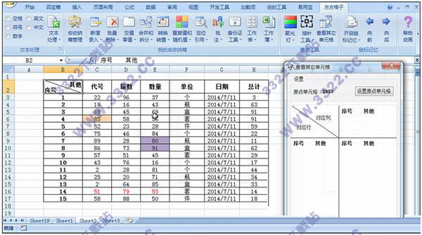 202210290804183652970000